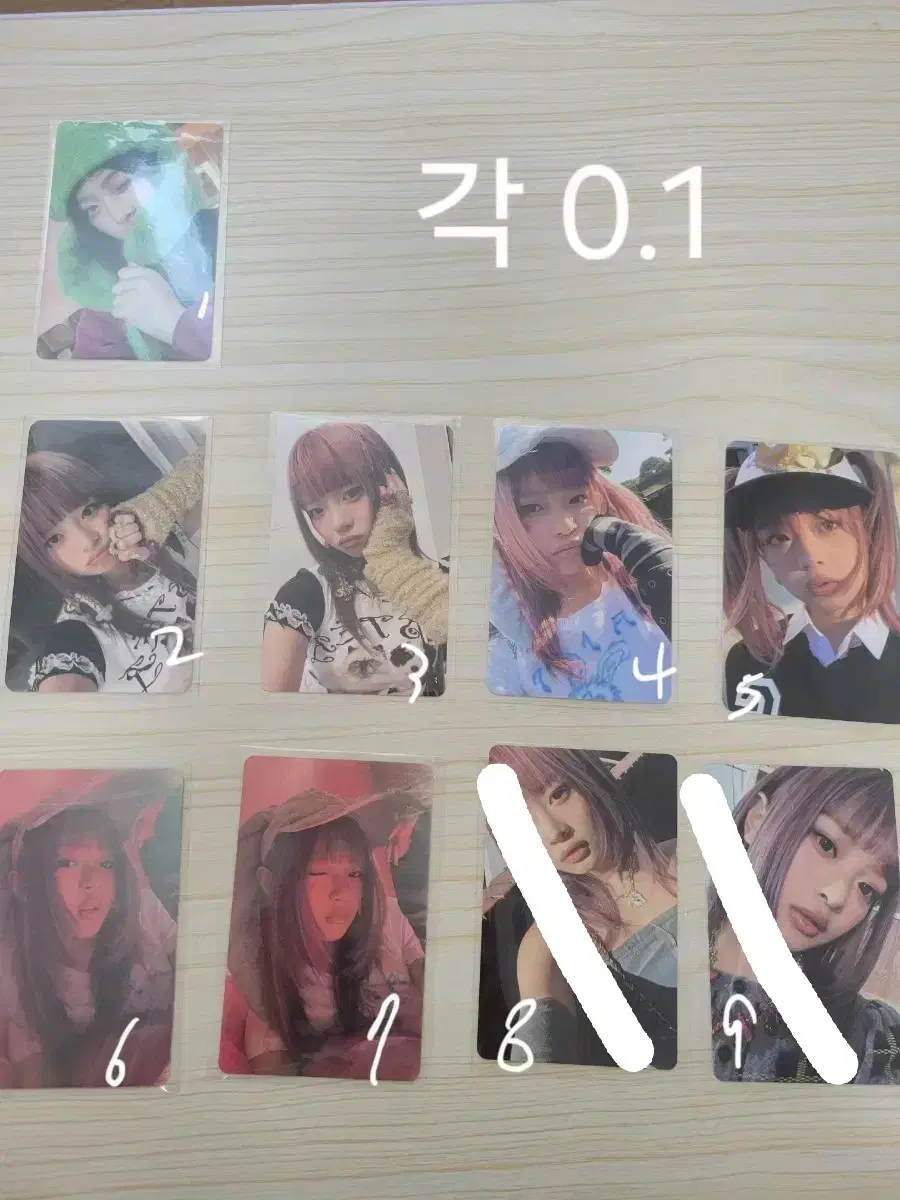 thumbnail-0